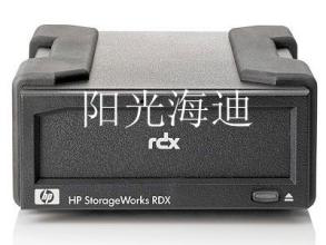 HPE RDX 可移動磁盤備份系統 驅動器  C8S07B